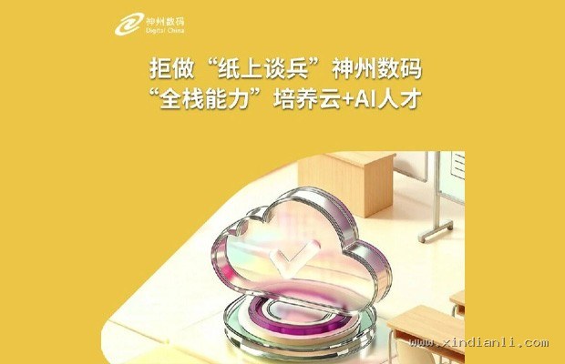 多模态AI搜索：以后搜图不止靠文本，语音与动作理解如何改变信息检索？